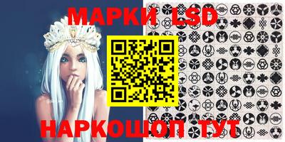тгк Краснодар