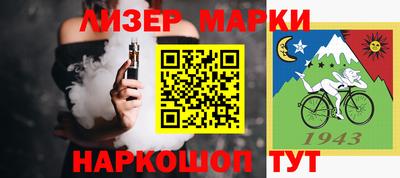 тгк Краснодар