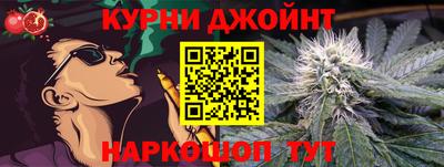 тгк Краснодар