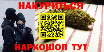Альфа ПВП Краснознаменск