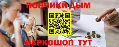Альфа ПВП Краснознаменск