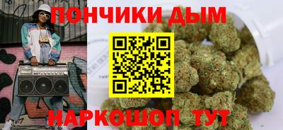 Альфа ПВП Краснознаменск