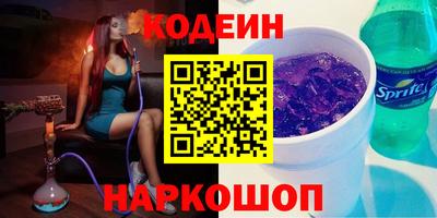 тгк Краснодар