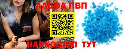 тгк Краснодар