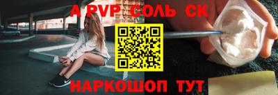 тгк Краснодар