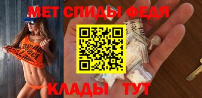 тгк Краснодар