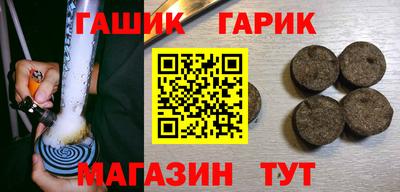 Альфа ПВП Краснознаменск