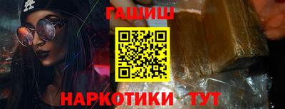 Альфа ПВП Краснознаменск