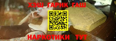 Альфа ПВП Краснознаменск