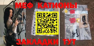 Альфа ПВП Краснознаменск